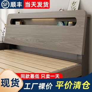 ��ľ�����ⷿ��1��5���p�˴�����һ��2���˴��ܳ��˴�2024���¿�