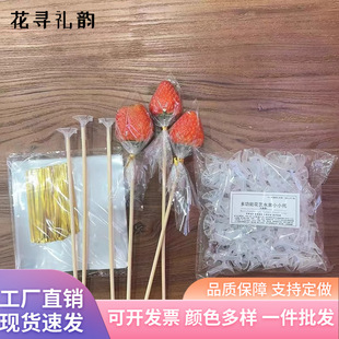 ��ݮ�в��ϰ���ʳˮ�������̶����л�ˇ���жY�����ldiy������Ʒ