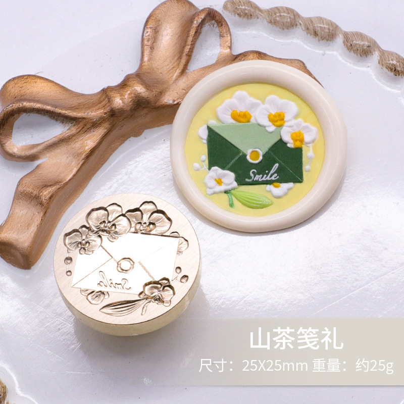 Sello de pintura de fuego alivio de la cabeza de cobre Serie Artística Rosa clave Yu Meiren sello de música Cubierta de sobre impresión de pintura de fuego cabeza de sello