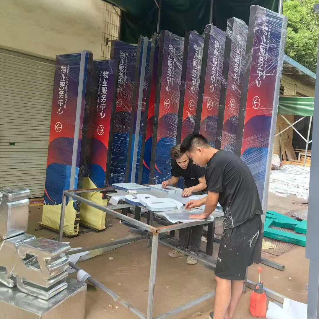 党建标识广告牌标识牌长社区廊校园文化宣传栏宣传展板告示栏定制