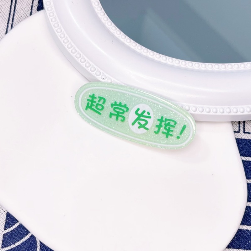 微信圖片_20230530090702