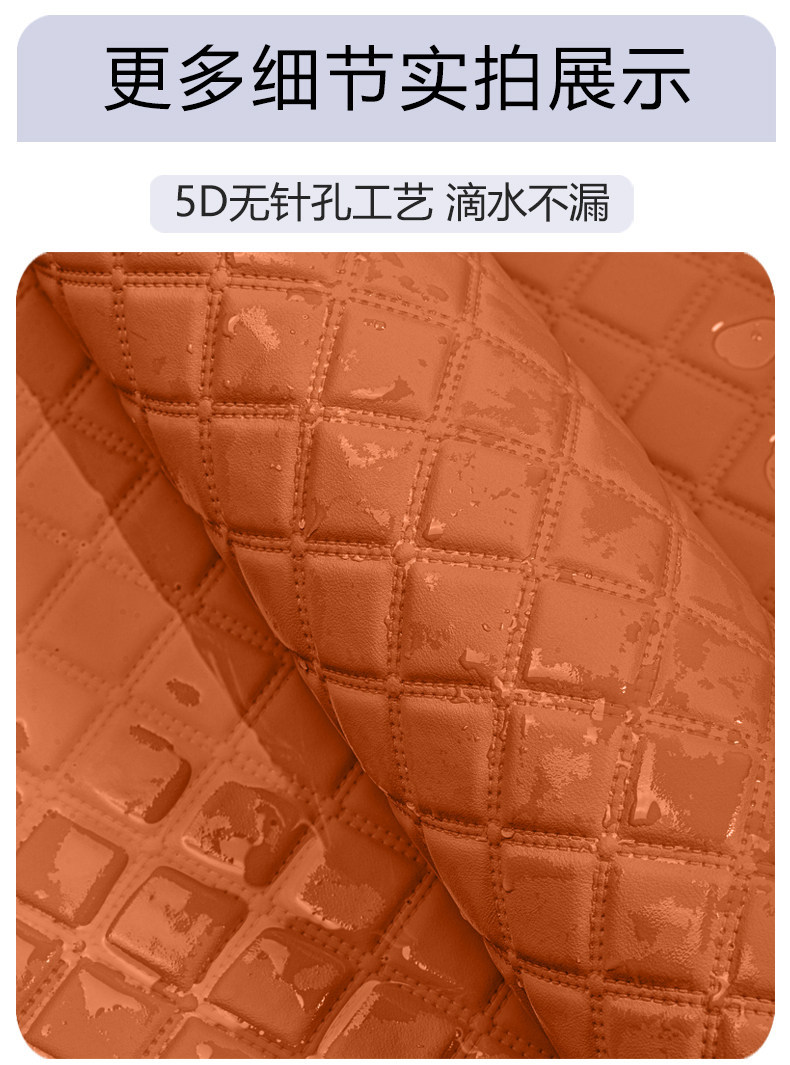 26 models of Wenjie M9 trunk mats, full coverage car interior waterproof accessories, Wenjie M9 six-seater trunk mat