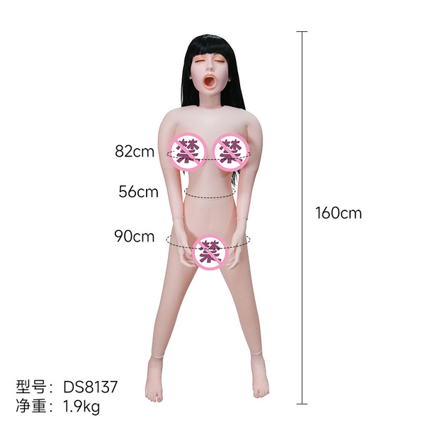 Inflatable silicone men's doll