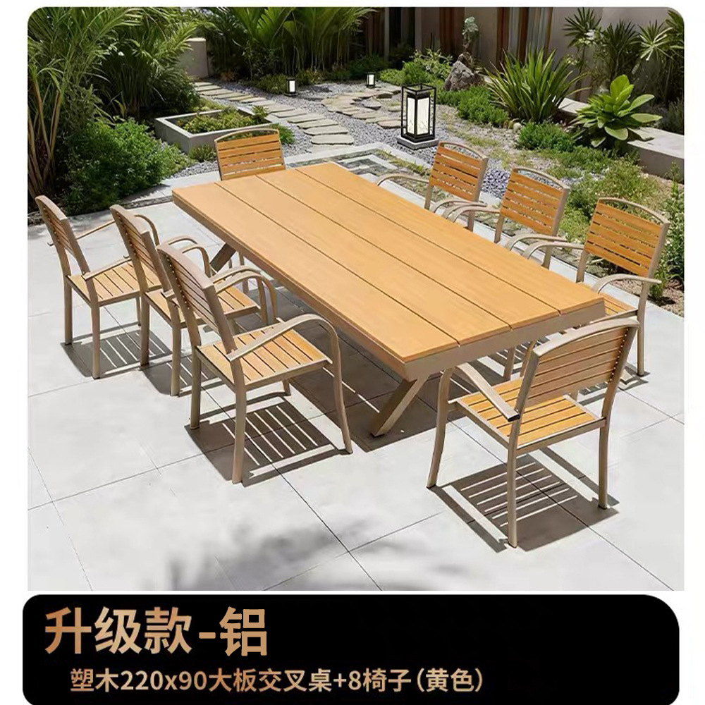 Mesa y silla de madera de plástico al aire libre, patio de madera anticorrosiva, mesa de comedor de ocio al aire libre, jardín, mesa y silla de café al aire libre, combinación