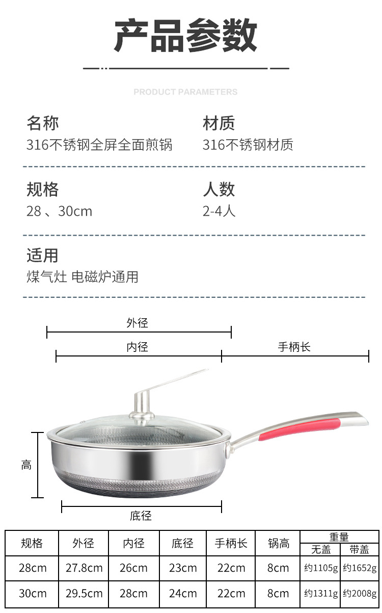 詳情改_15.jpg