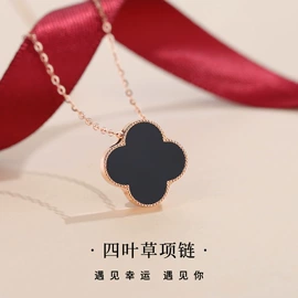 项链;手链;戒指