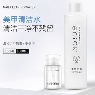 �����坍ˮ����ƿʽ�غ��J�C�䷽�����ײ�ϴָ���坍Һ���׵ꌣ��