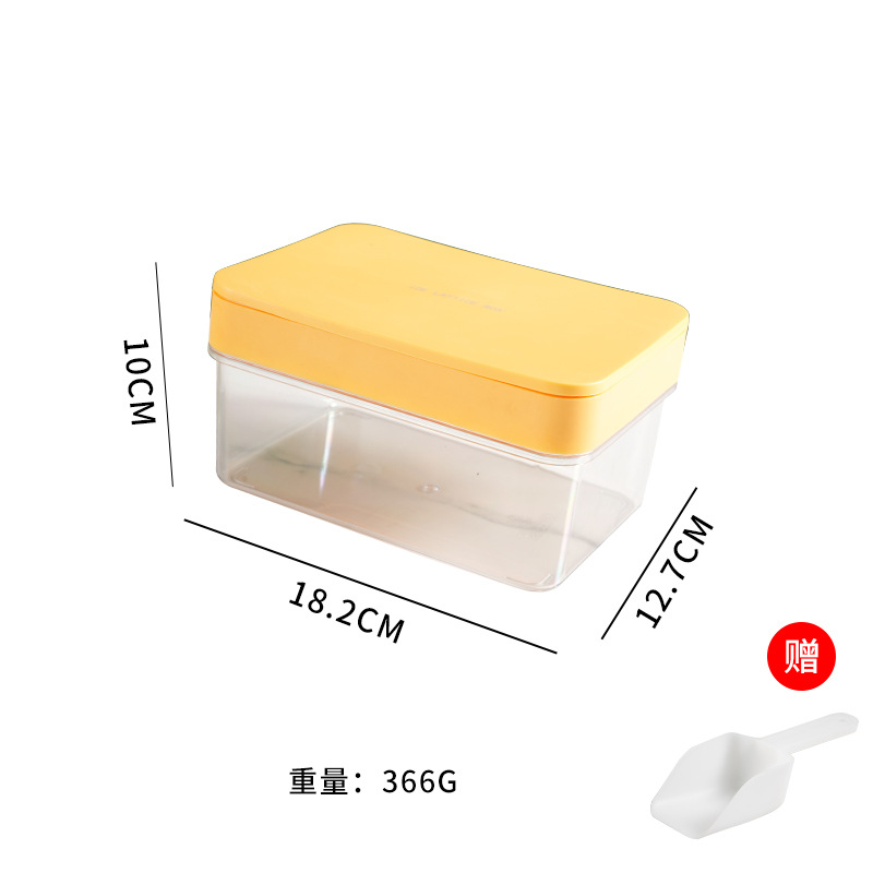 Grille de hielo molde de hielo prensado silicona hockey hielo caja de hielo de plástico refrigerador congelación caja de hielo especial transfronteriza grille de hielo