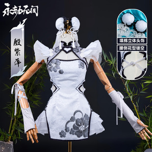 ���ٟo�g����Ƽcos�� ����Ԫ�����������������Ƽ����cosplay��