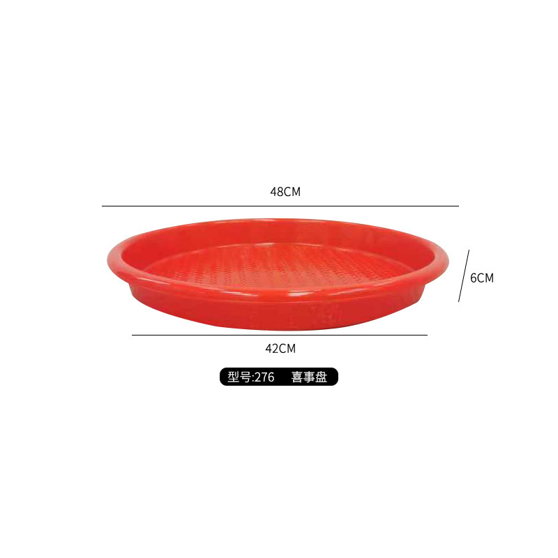 Cesta de transporte de frutas y verduras acuáticas redondeada de sandía de plástico gruesa y ampliación de la cesta de verduras de doble oreja recolección marco de almacenamiento