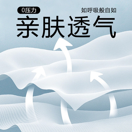 Original patented half-cup bra for women, thin, small breasts, push-up, auxiliary breasts, anti-sagging, large flat chest seamless bra