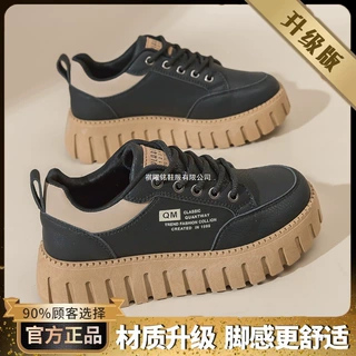 2026春秋季乐福女鞋新款百搭爆款单里厚底松糕运动老爹鞋子ins潮