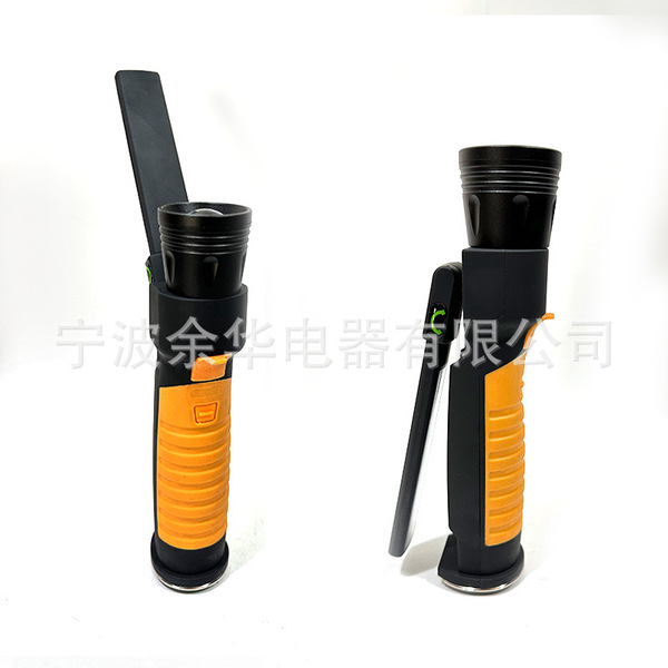 Rechargeable cob work light folding car magnet repair light tent…