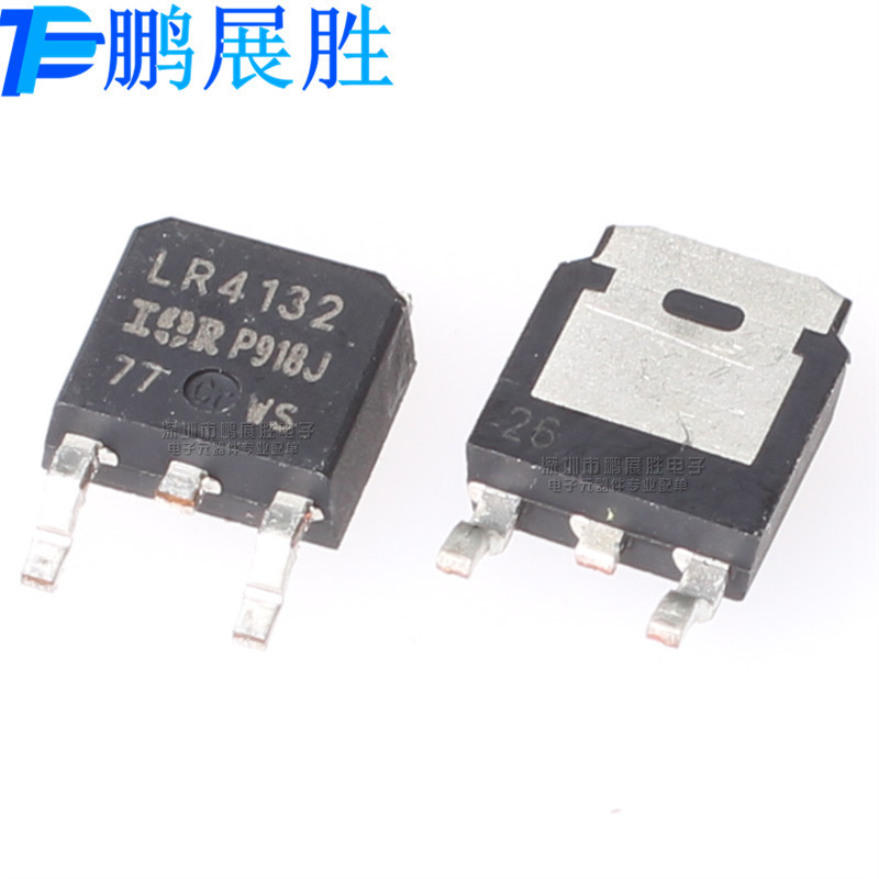 IRLR4132 LR4132 全新原装 封装TO-252 MOS场效应管 肖特基二极管