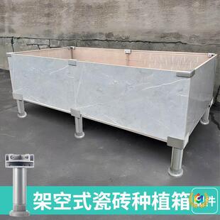 ?�X�Ͻ�ɴu���ۊA�Nֲ�������_�ܿյ�������˳ع̶��A����朽�