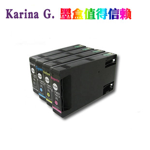 �m�Ð�����WF-5110 5190 5620 5690 4630 4640 ī��T7901 T7911