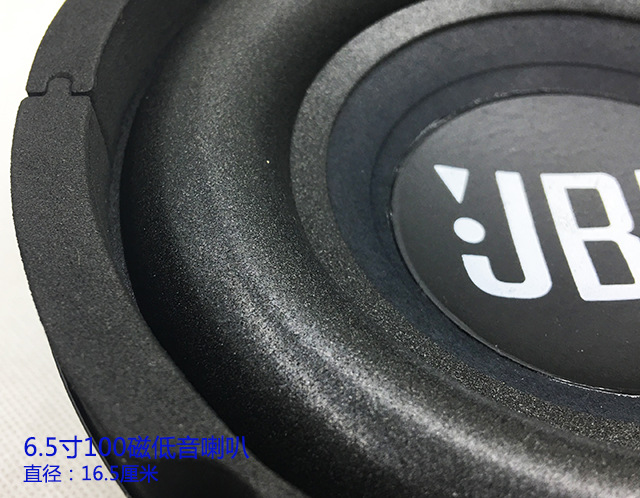 6.5/8/10/ 12inch Subwoofer KTV Audio Karaoke DIY Speaker Subwoofer Loudspeaker