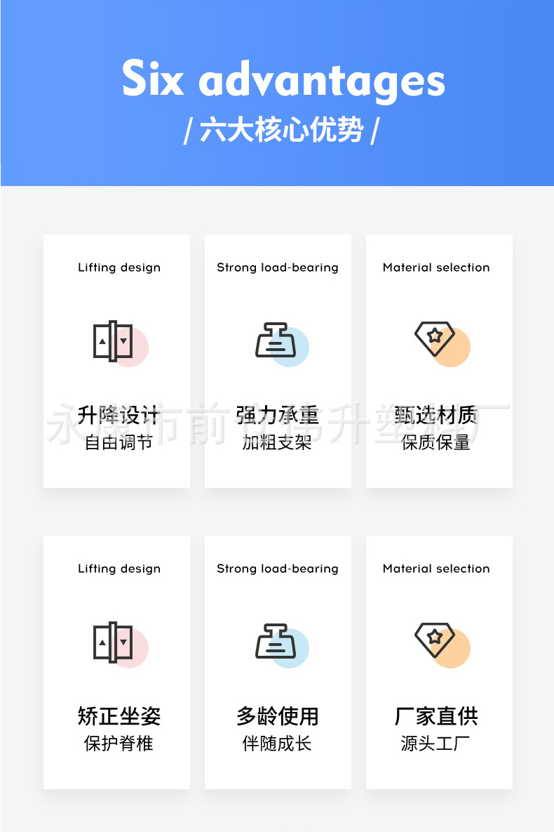 Weisheng 1_11