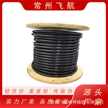 wFHFDPTPU-MطNb| ͸ߜضоܛ طN|