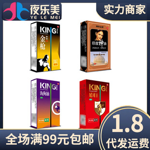 �������¿����Ç���6ml���޷��������Ӿ����F������Ȥ����Ʒ���l