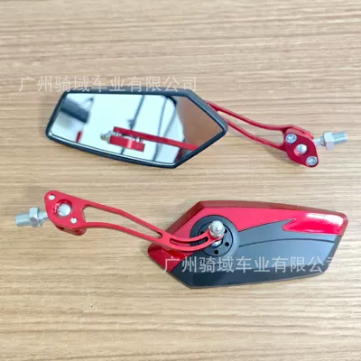 Motorcycle rearview mirror | Mirrors
