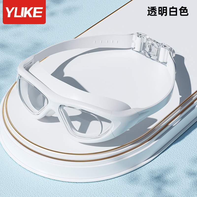 Большая белая коробка