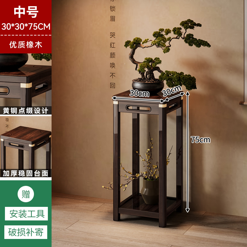 Nuevo estante de flores de estilo chino, estante de balcón, sala de estar para el hogar, soporte de almacenamiento de maceta de pie, decoración de jarrón, estante de mesa de flores
