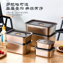 保温桶;汤锅;保鲜盒、饭盒