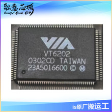 VT6202 VT6202L VT6204 VT6205 VT6205G VT6205A VT6208S