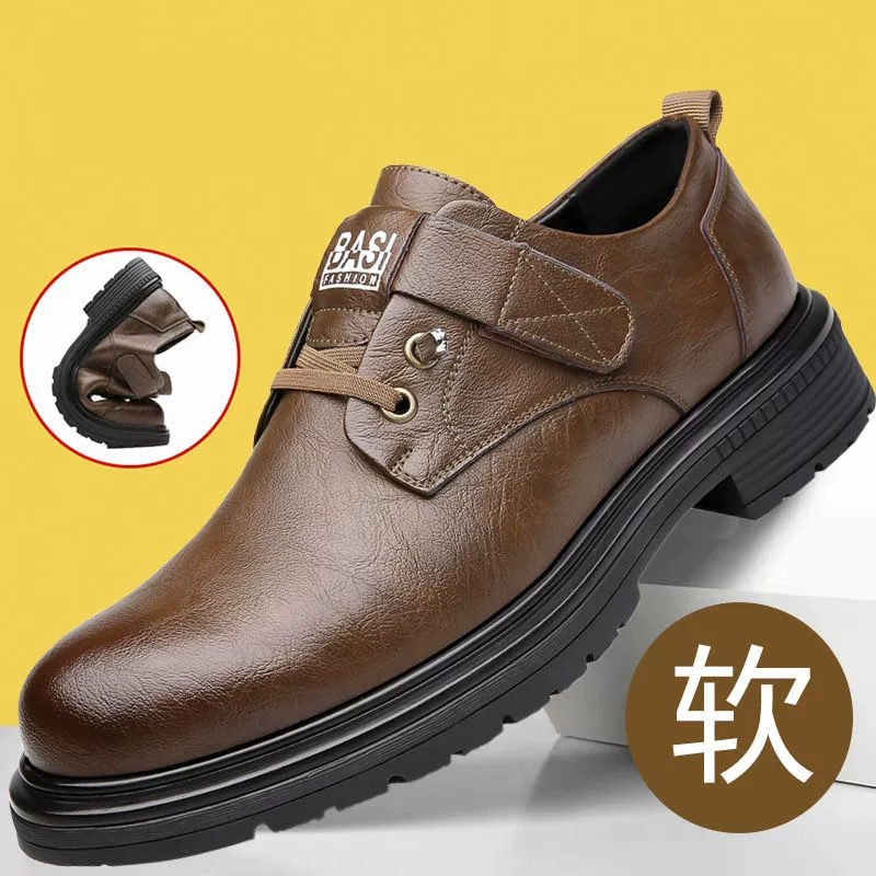 2025 весна и осень новые мужские ретро-туфли с большими головами мужские липучки толстые подошвы повседневные кожаные туфли мужские приливные туфли