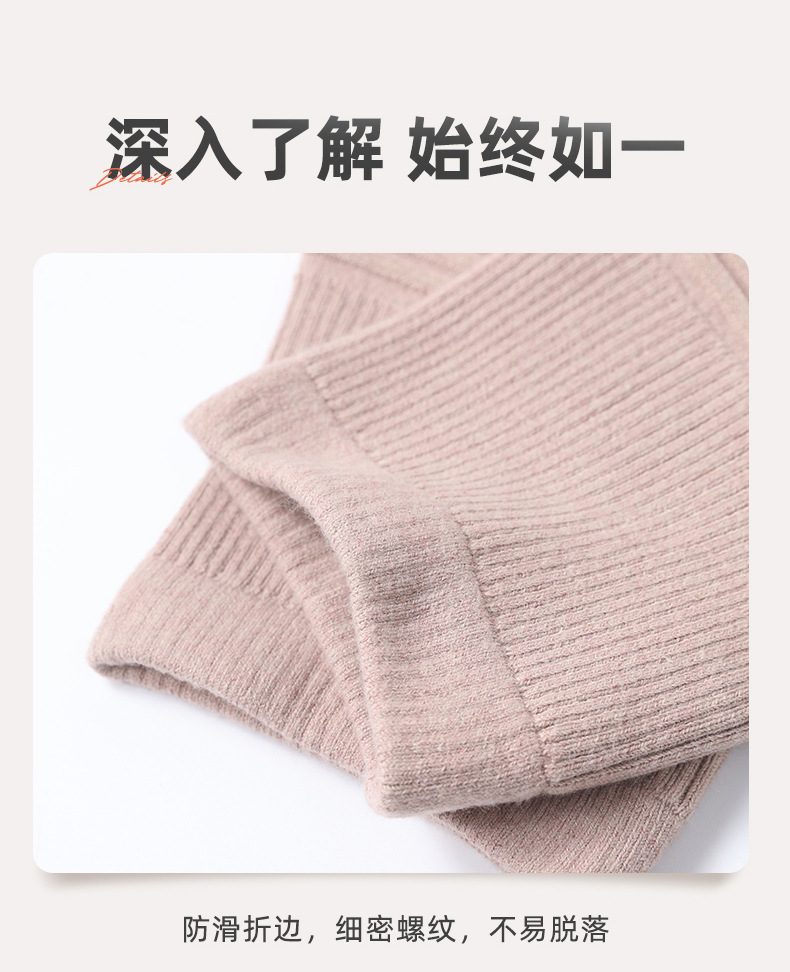 打弯护膝_09.jpg