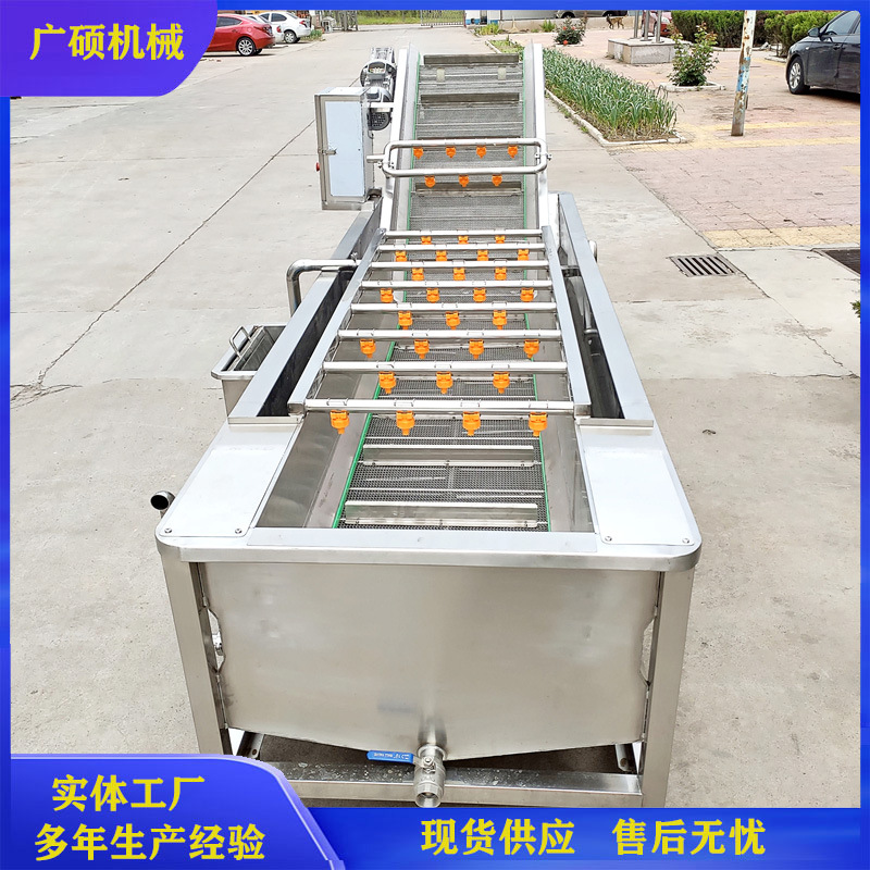 Date washing machine
