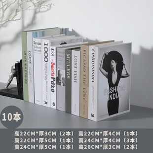Modern Simple Fake Book Book Decoration Ornaments Bookcase Study Model Room Book Desktop Decoration Decoration Book