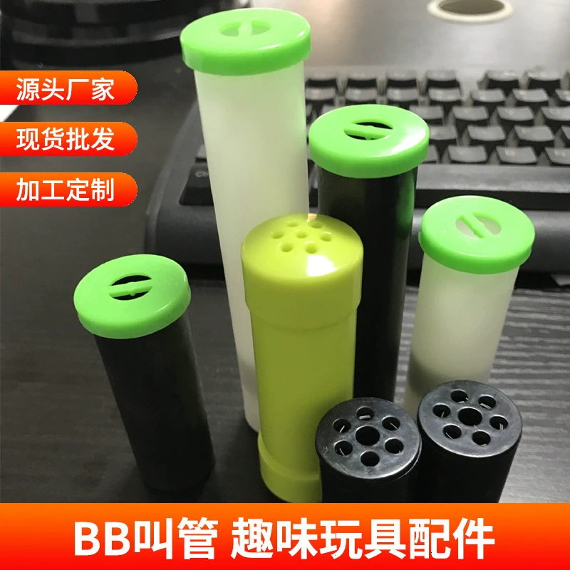 Производители напрямую поставляют игрушки для домашних животных, голосовые аксессуары, игрушки, мячи для домашних животных