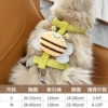 Little bee-green 【Training rope 1.2 meters】