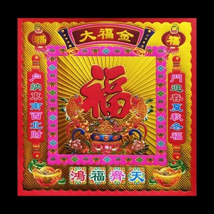 �¿��^�����D��C�����ӡȫ�׸���19��ӡ�������ֹ��ۼ��D�伈