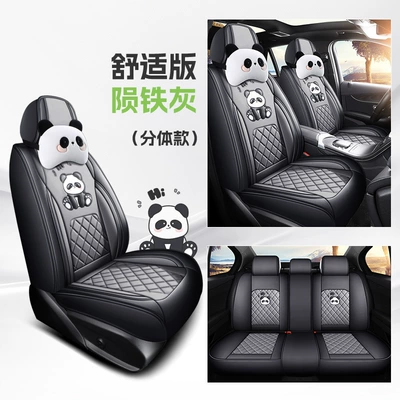 Car Seat Cover, All-Inclusive, All-Season, Full, Four Seasons Pad - stony-iron-gray-comfort-edition-split-head-five-seats
