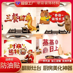 �N�������N����ˮ������̨��������͸ߜ���ճ�����͟��C�b��N