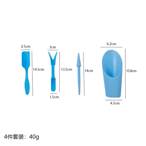 Succulent tool set seedling starter hole punch bucket shovel shovel flower gardening tools potted plastic shovel combination