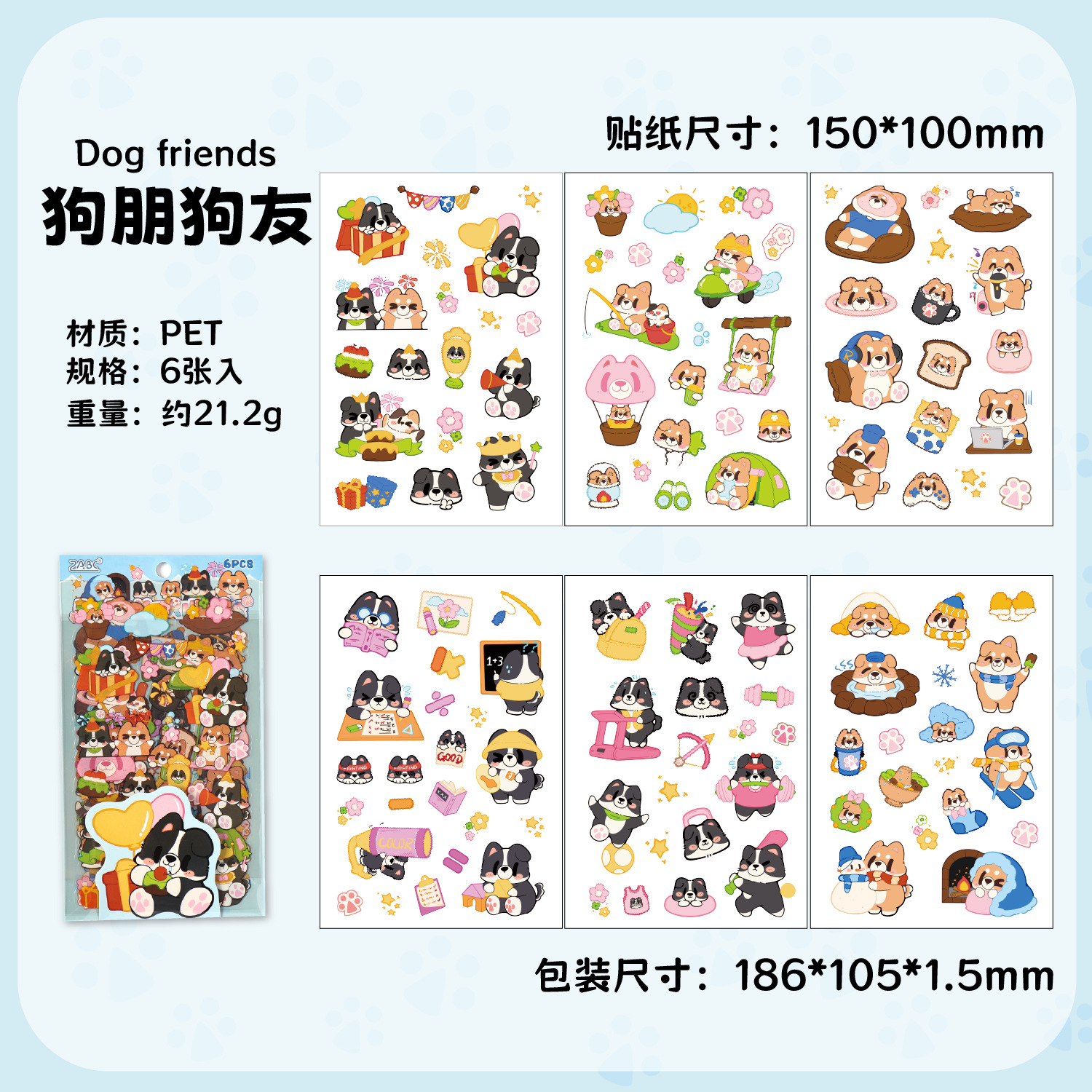 Cute Pet Daily Series Cartoon Pet Impermeable Hand Cartoon Etiqueta engomada animal Diy Hand Cartoon Decoración de Hand Cartoon Pegatinas de Hand Cartoon para Niños