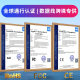 Data line type-c to usb3.2 Android mobile phone charging line fast charging 3A60w charging line typec data line
