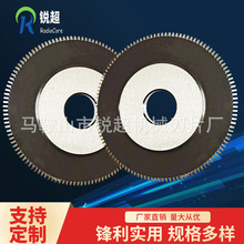 �������� �X�ε���̓���X�ΈA��Ƭ ���е�̓����ӡˢľ���p���Cе