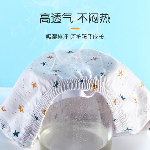 A-type 100% cotton children's underwear, unisex flat-gusseted briefs, cartoon-style baby and toddler shorts for girls