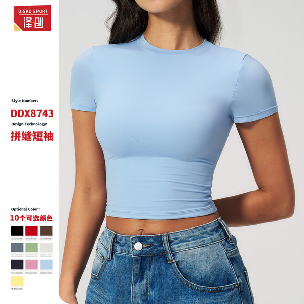 Quick dry yoga clothing for gym