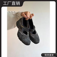 ��Ƥ��~�߼���5cm�����߬�����ЬŮ��ʽħ�g�N�\�ڰٴ����e��Ь