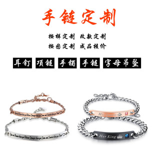 Factory wholesale processing custom titanium steel plated 18 gold necklace earrings bracelet pendant men's and women's jewelry