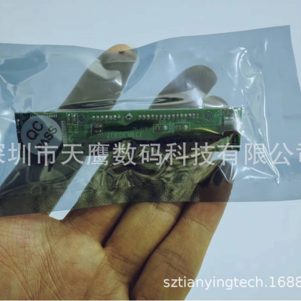 Notebook IDE to SATA hard disk conversion card 2.5 -inch 44P IDE to sata and rotate the serial port 2