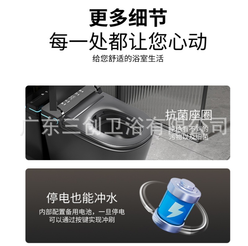 小户型智能马桶详情页- (32).jpg