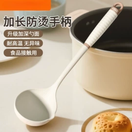 刀具套装;不锈钢厨用刀;厨用剪刀