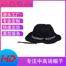 ����O��ñ���ļ�ñ����~���ñ���ܑ����\�ӵ�ɽ̫�ñŮ